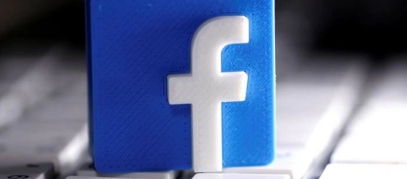 Πέντε πράγματα που δεν ξέρετε για το Facebook ακόμα και σήμερα